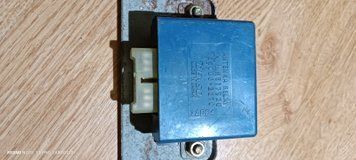 1650002270 Mitsubishi Блок керування 1650002270 фото