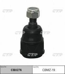 Опора кульова CT CB0276 фото