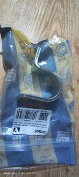00725685 Кронштейн металевий 00725685 фото